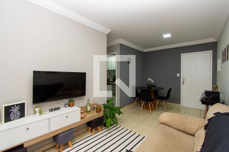 Sala de apartamento à venda com 2 quartos, 51m² em Picanço, Guarulhos