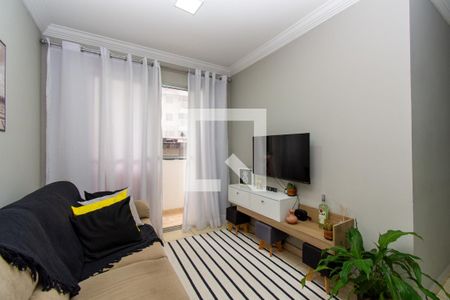 Sala de apartamento à venda com 2 quartos, 51m² em Picanço, Guarulhos