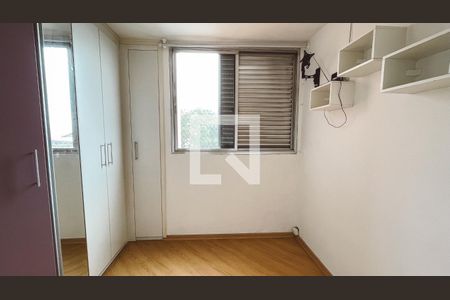 Quarto 1 de apartamento para alugar com 2 quartos, 52m² em Parque Peruche, São Paulo