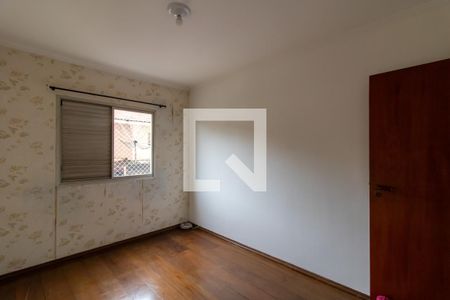 Quarto 1 de apartamento para alugar com 2 quartos, 75m² em Vila Zanardi, Guarulhos