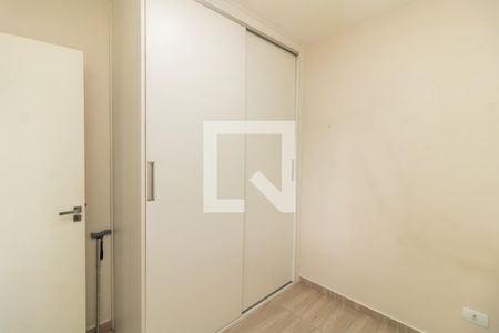 Quarto 1 de apartamento à venda com 2 quartos, 42m² em Vila Guilhermina, São Paulo