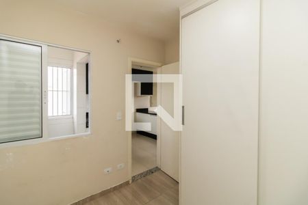 Quarto 1 de apartamento à venda com 2 quartos, 42m² em Vila Guilhermina, São Paulo