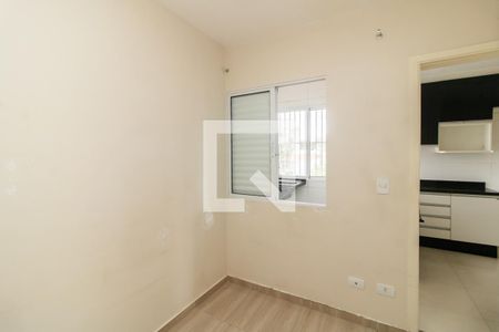 Quarto 1 de apartamento à venda com 2 quartos, 42m² em Vila Guilhermina, São Paulo