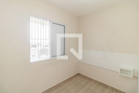 Quarto 2 de apartamento à venda com 2 quartos, 42m² em Vila Guilhermina, São Paulo