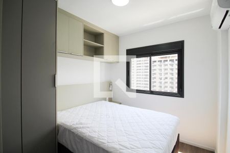 Quarto de apartamento para alugar com 1 quarto, 39m² em Moema, São Paulo