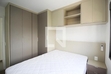 Quarto de apartamento para alugar com 1 quarto, 39m² em Moema, São Paulo