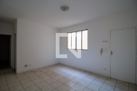 Sala de apartamento para alugar com 2 quartos, 58m² em Boa Vista, Sorocaba