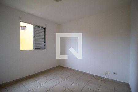 Quarto 1 de apartamento para alugar com 2 quartos, 58m² em Boa Vista, Sorocaba