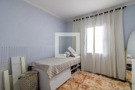 Quarto 2 de casa à venda com 2 quartos, 120m² em Jardim do Papai, Guarulhos