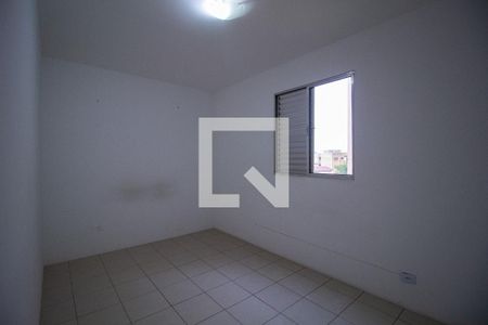 Quarto 1 de apartamento para alugar com 2 quartos, 57m² em Boa Vista, Sorocaba