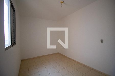 Quarto 1 de apartamento para alugar com 2 quartos, 58m² em Boa Vista, Sorocaba