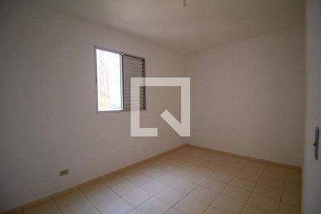 Quarto 1 de apartamento para alugar com 2 quartos, 58m² em Boa Vista, Sorocaba