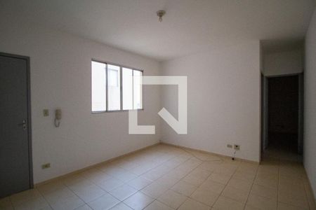 Sala de apartamento para alugar com 2 quartos, 58m² em Boa Vista, Sorocaba