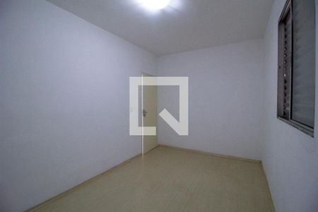 Quarto 1 de apartamento para alugar com 2 quartos, 58m² em Boa Vista, Sorocaba