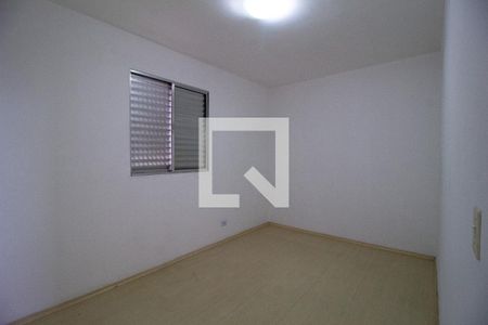 Quarto 1 de apartamento para alugar com 2 quartos, 58m² em Boa Vista, Sorocaba