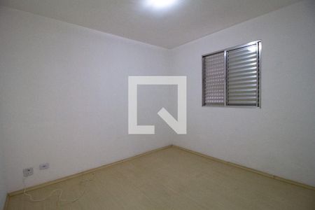 Quarto 2 de apartamento para alugar com 2 quartos, 58m² em Boa Vista, Sorocaba