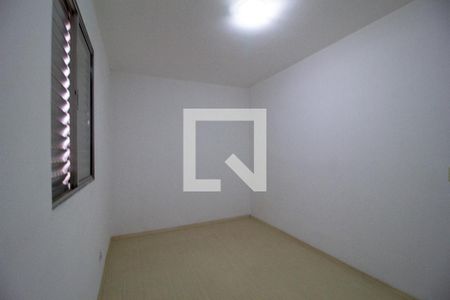 Quarto 1 de apartamento para alugar com 2 quartos, 58m² em Boa Vista, Sorocaba