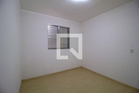 Quarto 2 de apartamento para alugar com 2 quartos, 58m² em Boa Vista, Sorocaba