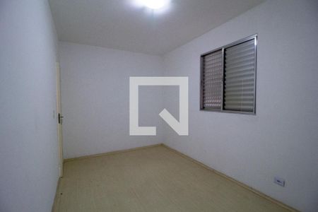 Quarto 1 de apartamento para alugar com 2 quartos, 58m² em Boa Vista, Sorocaba