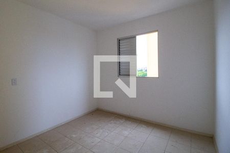 Quarto 1 de apartamento para alugar com 2 quartos, 58m² em Boa Vista, Sorocaba