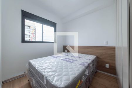 Quarto de apartamento para alugar com 1 quarto, 27m² em Campo Belo, São Paulo