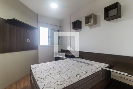 Quarto 1 de apartamento para alugar com 3 quartos, 82m² em Loteamento Mogilar, Mogi das Cruzes