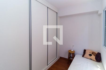 Quarto 1 de casa de condomínio à venda com 3 quartos, 88m² em Chácara Belenzinho, São Paulo