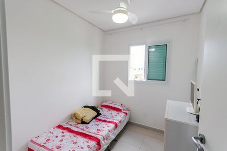 Quarto 1 de apartamento à venda com 2 quartos, 40m² em Vila Guiomar, Santo André