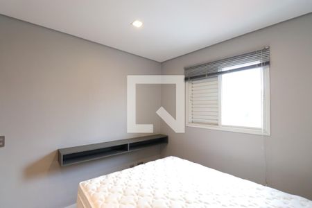 Quarto de apartamento para alugar com 1 quarto, 42m² em Santa Cecilia, São Paulo