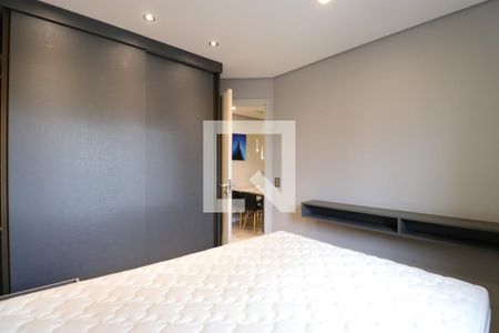 Quarto de apartamento para alugar com 1 quarto, 42m² em Santa Cecilia, São Paulo