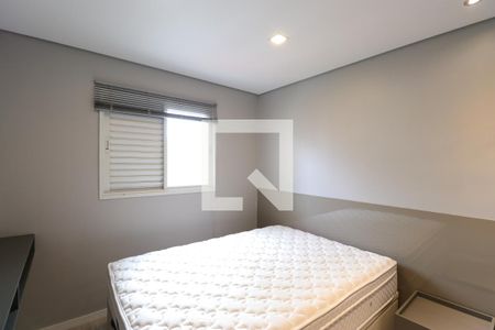 Quarto de apartamento para alugar com 1 quarto, 42m² em Santa Cecilia, São Paulo