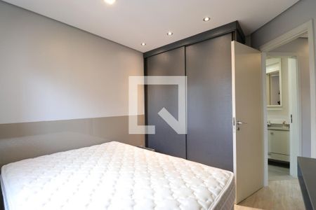 Quarto de apartamento para alugar com 1 quarto, 42m² em Santa Cecilia, São Paulo