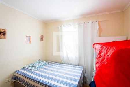 Apartamento à venda com 62m², 2 quartos e 1 vaga Apartamento à venda com 62m², 2 quartos e 1 vagaQuarto 2