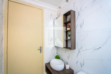 Apartamento à venda com 62m², 2 quartos e 1 vaga Apartamento à venda com 62m², 2 quartos e 1 vagaBanheiro