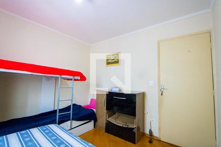 Apartamento à venda com 62m², 2 quartos e 1 vaga Apartamento à venda com 62m², 2 quartos e 1 vagaQuarto 2