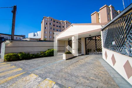 Apartamento à venda com 62m², 2 quartos e 1 vaga Apartamento à venda com 62m², 2 quartos e 1 vagaFachada do condomínio