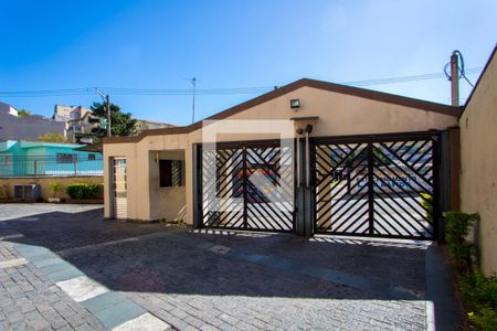 Apartamento à venda com 62m², 2 quartos e 1 vaga Apartamento à venda com 62m², 2 quartos e 1 vagaÁrea comum