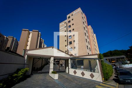 Apartamento à venda com 62m², 2 quartos e 1 vaga Apartamento à venda com 62m², 2 quartos e 1 vagaFachada do condomínio