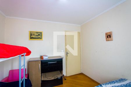 Apartamento à venda com 62m², 2 quartos e 1 vaga Apartamento à venda com 62m², 2 quartos e 1 vagaQuarto 2