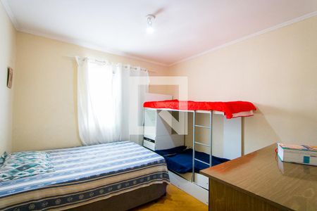 Apartamento à venda com 62m², 2 quartos e 1 vaga Apartamento à venda com 62m², 2 quartos e 1 vagaQuarto 2