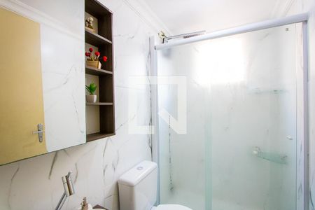 Apartamento à venda com 62m², 2 quartos e 1 vaga Apartamento à venda com 62m², 2 quartos e 1 vagaBanheiro