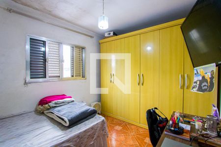 Quarto 1 de casa para alugar com 2 quartos, 175m² em Vila Guarará, Santo André