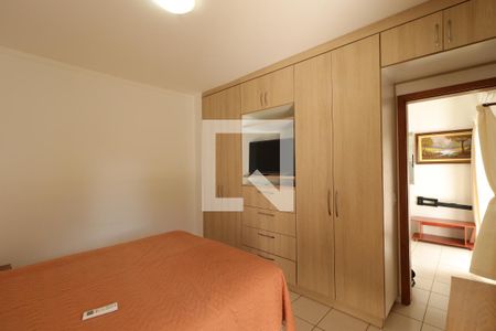 Quarto de apartamento para alugar com 1 quarto, 54m² em Jardim Palma Travassos, Ribeirão Preto