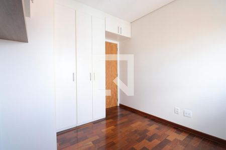 Quarto de apartamento para alugar com 1 quarto, 43m² em Sumarezinho, São Paulo