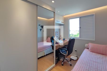 Quarto 2 de apartamento para alugar com 2 quartos, 46m² em Fundacao da Casa Popular, Campinas