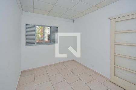 Quarto 2 de casa para alugar com 2 quartos, 35m² em Cidade Ademar, São Paulo