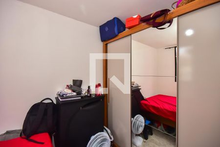 Quarto 1 de apartamento para alugar com 2 quartos, 55m² em Conjunto Promorar Raposo Tavares, São Paulo