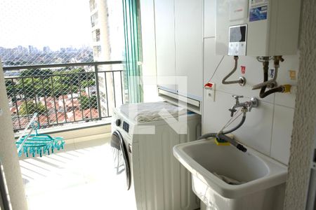 Apartamento à venda com 59m², 2 quartos e 1 vaga Apartamento à venda com 59m², 2 quartos e 1 vagaLavanderia
