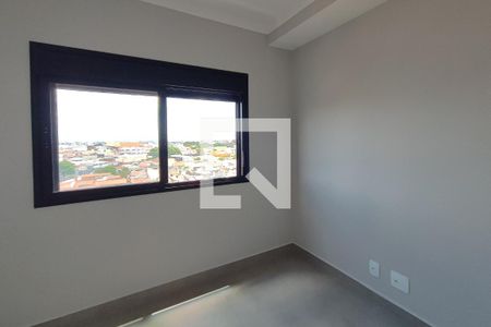 Quarto  de apartamento para alugar com 1 quarto, 33m² em Parque Industrial, Campinas