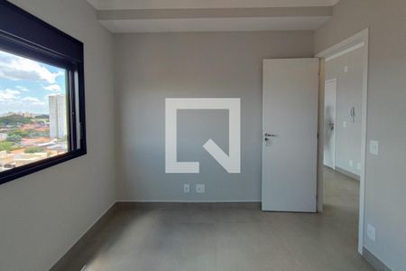 Quarto  de apartamento para alugar com 1 quarto, 33m² em Parque Industrial, Campinas